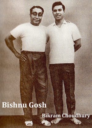 bishnu and bikram